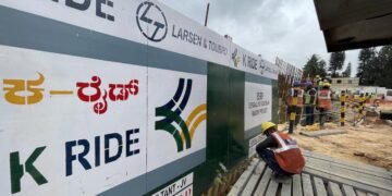 ಬೆಂಗಳೂರಿನಲ್ಲಿರುವ K-RIDE ಸಂಸ್ಥೆಯಲ್ಲಿ 11 ಹುದ್ದೆಗಳ ನೇಮಕಾತಿ.. ಕೂಡಲೇ ಅರ್ಜಿ ಸಲ್ಲಿಸಿ
