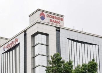 ಕಾಸ್ಮೋಸ್ ಬ್ಯಾಂಕಿನಲ್ಲಿ ಮ್ಯಾನೇಜರ್ ಹುದ್ದೆಗಳ ನೇಮಕಾತಿ – ಕೂಡಲೇ ಅರ್ಜಿ ಸಲ್ಲಿಸಿ