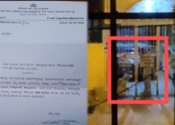 ಸಾಕು ನಾಯಿಯ ಮೇಲೆ ಹಲ್ಲೆಗೈದ ವ್ಯಕ್ತಿ..! ಪ್ರಾಣಿಪ್ರಿಯರು ಆಕ್ರೋಶ