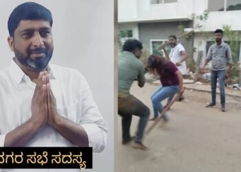 ಪತ್ನಿಯೊಂದಿಗೆ ಸಿಕ್ಕಿಬಿದ್ದ ನಗರಸಭೆ ಸದಸ್ಯ : ಅನೈತಿಕ ಸಂಬಂಧ ಪ್ರಶ್ನಿಸಿದ್ದಕ್ಕೆ ಪತಿ ಮೇಲೆ ಮಾರಾಣಾಂತಿಕ ಹಲ್ಲೆ