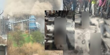 ಛತ್ತೀಸ್‌ಗಢದ ವಿದ್ಯುತ್ ಸ್ಥಾವರದಲ್ಲಿ ಭೀಕರ  ಸ್ಫೋಟ – 9 ಕಾರ್ಮಿಕರು ದುರ್ಮರಣ!