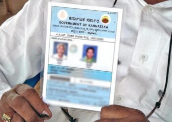 14 ಲಕ್ಷ ಬಿಪಿಎಲ್ ಕಾರ್ಡ್ ಆಗಲಿವೆ ಎಪಿಎಲ್ ಕಾರ್ಡ್ : ನಿಮ್ಮ ರೇಷನ್ ಕಾರ್ಡ್ ಸ್ಟೇಟಸ್ ಹೀಗೆ ತಿಳಿಯಿರಿ