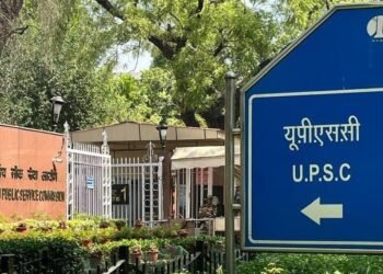 ಡಿಗ್ರಿ ಮುಗಿಸಿದವರಿಗೆ ಶುಭ ಸಮಾಚಾರ ; ಯುಪಿಎಸ್ಸಿಯಲ್ಲಿ 16 ಹುದ್ದೆಗಳ ನೇಮಕಾತಿ