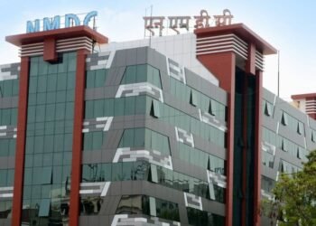 ಖನಿಜ ಅಭಿವೃದ್ಧಿ ನಿಗಮದಲ್ಲಿ ಡೈರೆಕ್ಟರ್ ಹುದ್ದೆಯ ನೇಮಕಾತಿ.. 3 ಲಕ್ಷ ರೂ. ಭರ್ಜರಿ ಸ್ಯಾಲರಿ!