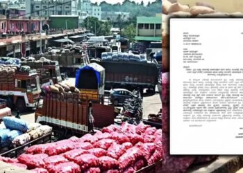 ಎಪಿಎಂಸಿ ಮಳಿಗೆಗಳ ಹಸ್ತಾಂತರ – ಲೈಸೆನ್ಸ್ ನವೀಕರಣದಲ್ಲಿ ಅಕ್ರಮ? ಲೋಕಾಕ್ಕೆ ದೂರು