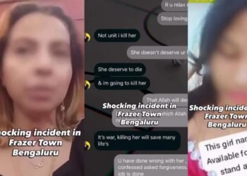 ಮತ್ತೊಂದು ಲವ್‌ ಜಿಹಾದ್‌ ಆರೋಪ : ಮದುವೆಗೆ ನಿರಾಕರಿಸಿದ ಹಿಂದೂ ಯುವತಿಯ ಮೇಲೆ ಮನಬಂದಂತೆ ಹಲ್ಲೆ