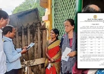 ಇಂದಿನಿಂದ GBA ವ್ಯಾಪ್ತಿಯಲ್ಲಿ ಮನೆ ಮನೆ ಜನಗಣತಿ ಆರಂಭ