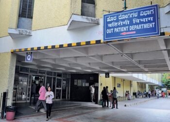 ಬಿ.ಇ ಮುಗಿಸಿದವರಿಗೆ ಗುಡ್ ನ್ಯೂಸ್ : NIMHANS ಸಂಸ್ಥೆಯಲ್ಲಿ ಎರಡು ಹುದ್ದೆಗಳ ನೇಮಕಾತಿ