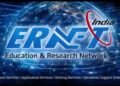 ಕೇಂದ್ರ ಸರ್ಕಾರದ ERNET India ಸಂಸ್ಥೆಯಲ್ಲಿ 6 ಹುದ್ದೆಗಳ ನೇಮಕಾತಿ : ಹೀಗೆ ಅರ್ಜಿ ಸಲ್ಲಿಸಿ