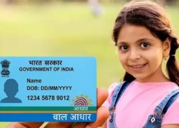 ನಿಮ್ಮ ಮಗುವಿನ 5 ವಯಸ್ಸು ವರ್ಷಕ್ಕಿಂತ ಕಡಿಮೆ ಇದೆಯಾ? ಹಾಗಾದರೆ, ಈ ಸುದ್ದಿ ನಿಮಗಾಗಿ