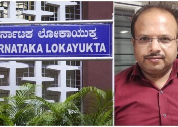 ಲಂಚ ಸ್ವೀಕರಿಸುತ್ತಿದ್ದಾಗಲೇ ‘ಲೋಕಾ’ ಬಲೆಗೆ ಬಿದ್ದ ಎಸ್‌ಡಿಎ ಸಿಬ್ಬಂದಿ!