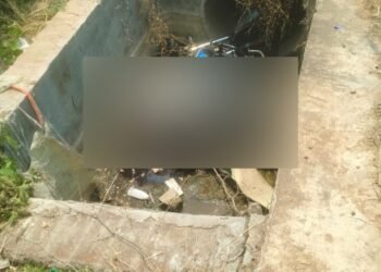 ಚರಂಡಿಯಲ್ಲಿ ಅನುಮಾನಾಸ್ಪದ ರೀತಿಯಲ್ಲಿ ವ್ಯಕ್ತಿಯ ಮೃತದೇಹ ಪತ್ತೆ!