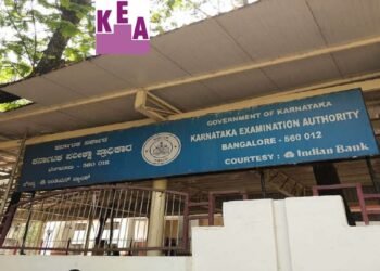 ಕರ್ನಾಟಕ ಪರೀಕ್ಷಾ ಪ್ರಾಧಿಕಾರದಲ್ಲಿ 19 ಹುದ್ದೆಗಳ ನೇಮಕಾತಿಗೆ ಅರ್ಜಿ ಆಹ್ವಾನ : 1.34 ಲಕ್ಷ ರೂ. ಸ್ಯಾಲರಿ