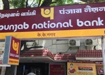 ಪಂಜಾಬ್ ನ್ಯಾಷನಲ್ ಬ್ಯಾಂಕ್‌ನಲ್ಲಿ 30 ಹುದ್ದೆ ಖಾಲಿ : ಎಂಜಿನಿಯರಿಂಗ್ ಓದಿದವರಿಗೆ ಗುಡ್ ನ್ಯೂಸ್