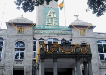 ಬೆಂಗಳೂರು ಸೌತ್ ಸಿಟಿ ಕಾರ್ಪೊರೇಷನ್‌ನಲ್ಲಿ 1,745 ಹುದ್ದೆಗಳ ನೇಮಕಾತಿ : ಇಂದೇ ಸಂದರ್ಶನಕ್ಕೆ ಹಾಜರಾಗಿ!