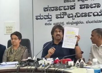 SSLC ಪರೀಕ್ಷೆ ಫಲಿತಾಂಶ ಪ್ರಕಟ – ಶೇ 94.1ರಷ್ಟು ವಿದ್ಯಾರ್ಥಿಗಳು ತೇರ್ಗಡೆ!