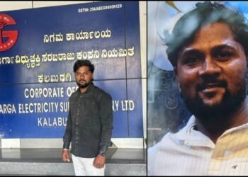 ವಿದ್ಯುತ್ ತಗುಲಿ ಕರ್ತವ್ಯನಿರತ ಲೈನ್‌ಮ್ಯಾನ್ ಸಾವು!