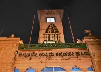 ಬೆಂಗಳೂರು ಪೂರ್ವ ಮಹಾನಗರ ಪಾಲಿಕೆಯಲ್ಲಿ ಸಾವಿರ ಹುದ್ದೆಗಳ ನೇಮಕಾತಿ!