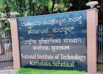 ಎಂ.ಇ, ಎಂ.ಟೆಕ್ ಮುಗಿಸಿದವರಿಗೆ ಗುಡ್ ನ್ಯೂಸ್ : ಕೇಂದ್ರ ಸರ್ಕಾರದ NIT ಸಂಸ್ಥೆಯಲ್ಲಿ ನೇಮಕಾತಿ!