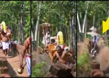 ದೈವದ ಭಂಡಾರ ಮೆರವಣಿಗೆ ವೇಳೆ ಕುಸಿದ ಕಿರು ಸೇತುವೆ.. 8 ಮಂದಿಗೆ ಗಾಯ, ವಿಡಿಯೋ ವೈರಲ್!