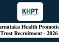 ಎಂಬಿಎ ಮುಗಿಸಿದವರಿಗೆ ಗುಡ್ ನ್ಯೂಸ್ : KHPT ಸಂಸ್ಥೆಯಲ್ಲಿ ನಿರ್ದೇಶಕ ಹುದ್ದೆಯ ನೇಮಕಾತಿ