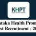 ಎಂಬಿಎ ಮುಗಿಸಿದವರಿಗೆ ಗುಡ್ ನ್ಯೂಸ್ : KHPT ಸಂಸ್ಥೆಯಲ್ಲಿ ನಿರ್ದೇಶಕ ಹುದ್ದೆಯ ನೇಮಕಾತಿ
