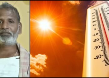 ಹಿಟ್ ಸ್ಟ್ರೋಕ್‌ಗೆ ಮತ್ತೊಂದು ಬಲಿ ; ಕೆಲಸಕ್ಕೆ ಹೋಗಿದ್ದ ಕಾರ್ಮಿಕ ಬಿಸಿಲ ತಾಪಕ್ಕೆ ಕುಸಿದು ಬಿದ್ದು ಸಾವು!