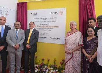 ಉಡುಪಿಯಲ್ಲಿ ಭಾರತೀಯ ರತ್ನ ಮತ್ತು ಆಭರಣ ಸಂಸ್ಥೆಯ ನೂತನ ಕಚೇರಿ ಉದ್ಘಾಟಿಸಿದ  ನಿರ್ಮಲಾ ಸೀತಾರಾಮನ್!