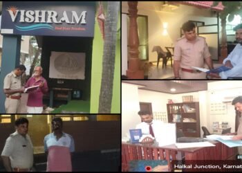 ಕೊಡಗು ಕೇಸ್‌ ಬೆನ್ನಲ್ಲೇ ಎಚ್ಚೆತ್ತ ಪೊಲೀಸರು.. ಉಡುಪಿಯ 32 ಅಕ್ರಮ ಹೋಂ ಸ್ಟೇಗಳ ಮೇಲೆ ದಾಳಿ!