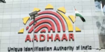 ಕೇಂದ್ರ ಸರ್ಕಾರದ ಆಧಾರ್ ಸಂಸ್ಥೆಯಲ್ಲಿ ಡೆಪ್ಯೂಟಿ ಡೈರೆಕ್ಟರ್ ಹುದ್ದೆಯ ನೇಮಕಾತಿ : ಹೀಗೆ ಅರ್ಜಿ ಸಲ್ಲಿಸಿ