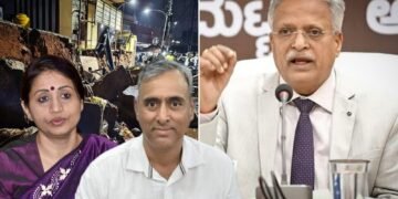 ಬೌರಿಂಗ್ ಆಸ್ಪತ್ರೆ ದುರಂತ – GBA ಆಯುಕ್ತ, CS ಸೇರಿ ಅಧಿಕಾರಿಗಳ ವಿರುದ್ಧ ಕೇಸ್‌ : ಲೋಕಾಯುಕ್ತ ನ್ಯಾ. ಪಾಟೀಲ್‌!