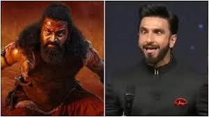 ಕಾಂತಾರ ದೈವಪಾತ್ರಕ್ಕೆ ಅಪಮಾನ ಕೇಸ್ –  ಕ್ಷಮಾಪಣಾ ಪ್ರಮಾಣ ಪತ್ರ ಸಲ್ಲಿಸುವೆ‌ ಎಂದ ರಣವೀರ್ ಸಿಂಗ್