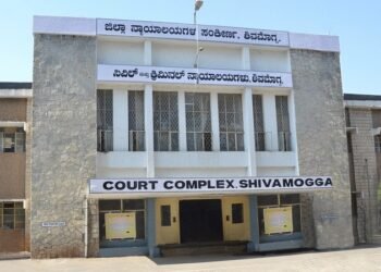 ಲಂಚ ಪಡೆಯುವಾಗ ರೆಡ್‌ಹ್ಯಾಂಡ್‌ ಆಗಿ ಸಿಕ್ಕಿಬಿದ್ದ ಅಧಿಕಾರಿಗೆ 2 ವರ್ಷ ಜೈಲು, 40,000 ದಂಡ