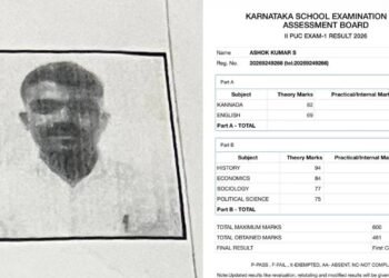 ಪಿಯುಸಿ ಪರೀಕ್ಷೆಯಲ್ಲಿ ಕೈದಿ ಸಾಧನೆ – ಹೃದಯಸ್ಪರ್ಶಿ ಎಂದ ಅಲೋಕ್ ಕುಮಾರ್