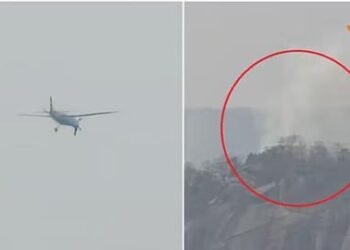 ಛತ್ತೀಸ್‌ಗಢದಲ್ಲಿ ವಿಮಾನ ಪತನ.. ಸ್ಥಳಕ್ಕೆ ರಕ್ಷಣಾ ತಂಡಗಳ ದೌಡು!