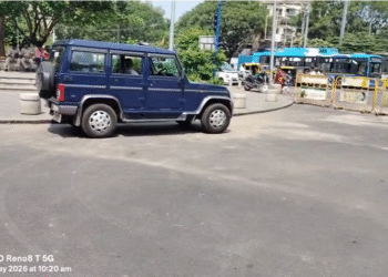 ಟೌನ್ ಹಾಲ್ ಬಳಿ ‘ಕಾಕ್‌ರೋಚ್ ಜನತಾ ಪಾರ್ಟಿ’ ಸಭೆ ಹಿನ್ನೆಲೆ ಹೈ ಅಲರ್ಟ್: ಹರೀಶ್ ಬೈರಪ್ಪಗೆ ನೋಟಿಸ್
