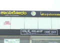 ಕಂಡ ಕಂಡ ರೆಸ್ಟೊರೆಂಟ್ಗಳಲ್ಲಿ ಮಟನ್ ತಿನ್ನೋ ಮುನ್ನ ಎಚ್ಚರ..!