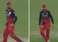 ಗುಜರಾತ್ ವಿರುದ್ಧದ ಪಂದ್ಯದಲ್ಲಿ ಗಿಲ್‌ಗೆ ವಿರಾಟ್ ಕೊಹ್ಲಿ ‘ಫೈರಿ’ ಸೆಂಡ್-ಆಫ್!