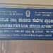 LLB ಮುಗಿಸಿದವರಿಗೆ ಗುಡ್ ನ್ಯೂಸ್ : ಕಾನೂನು ಸೇವೆಗಳ ಪ್ರಾಧಿಕಾರದಲ್ಲಿ 29 ಹುದ್ದೆಗಳ ನೇಮಕಾತಿ!