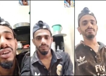 ಜೈಲಿನಲ್ಲಿದ್ದುಕೊಂಡೇ ಪತ್ನಿಗೆ ವೀಡಿಯೋ ಕಾಲ್ ಮಾಡಿದ ​ಕೈದಿ!