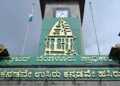 ಬೆಂಗಳೂರು ಮಹಾನಗರ ಪಾಲಿಕೆಯಲ್ಲಿ ವಿವಿಧ ಹುದ್ದೆಗಳ ನೇಮಕಾತಿ : 30 ಸಾವಿರ ರೂ. ಸಂಬಳ