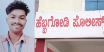 ಹಾಸ್ಟೆಲ್​ನಲ್ಲಿ ವಿದ್ಯಾರ್ಥಿ ಆತ್ಮಹತ್ಯೆ – ಸಾವಿನ ಸುತ್ತ ಹಲವು ಅನುಮಾನ!