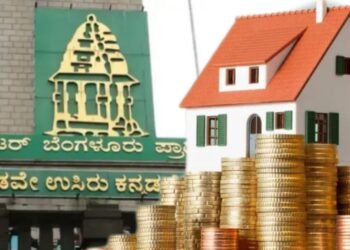 ಬೆಂಗಳೂರಿನ ಆಸ್ತಿ ತೆರಿಗೆದಾರರಿಗೆ ರಾಜ್ಯ ಸರ್ಕಾರದಿಂದ ಭರ್ಜರಿ ಸಿಹಿ ಸುದ್ದಿ!