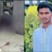22 ವರ್ಷದ ಯುವಕನನ್ನು ಅಟ್ಟಾಡಿಸಿ ಹತ್ಯೆಗೈದ ದುಷ್ಕರ್ಮಿಗಳು!