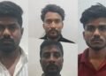 ಮಗಳ ಹಿಂದೆ‌ ಬಿದ್ದಿದ್ದ‌ ವ್ಯಕ್ತಿಯ ಹತ್ಯೆ – ಯುವತಿಯ ತಂದೆ ಸೇರಿ ನಾಲ್ವರ ಬಂಧನ!