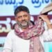 ಕರ್ನಾಟಕದಲ್ಲಿ ಗ್ಯಾರಂಟಿ ಯೋಜನೆಗಳು ಕೈ ಹಿಡಿದಿವೆ : ಡಿ.ಕೆ ಶಿವಕುಮಾರ್