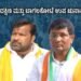 ಬೆಣ್ಣೆನಗರಿಯಲ್ಲಿ ಬಿಜೆಪಿಗೆ ಭರ್ಜರಿ ಮುನ್ನಡೆ, ಬಾಗಲಕೋಟೆಯಲ್ಲಿ ‘ಕೈ’ ಮೇಲುಗೈ!