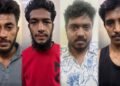 9 ಕೋಟಿ ಮೌಲ್ಯದ ಎಂಡಿಎಂಎ ಸೀಜ್.. ನಾಲ್ವರ ಬಂಧನ!