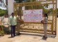 ಪಂಚಮಸಾಲಿ ಮಠದಲ್ಲಿ ಯಾವುದೇ ಸಭೆ, ಸಮಾರಂಭ ಮಾಡುವಂತಿಲ್ಲ – ನಿಷೇಧಾಜ್ಞೆ ಜಾರಿ!