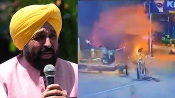 ಪಂಜಾಬ್‌ನಲ್ಲಿ ಅವಳಿ ಸ್ಫೋಟ ; ‘ಇದು 2027ರ ಚುನಾವಣೆಗೆ ಬಿಜೆಪಿಯ ಸಿದ್ಧತೆ’ ಎಂದ ಸಿಎಂ ಭಗವಂತ್ ಮಾನ್